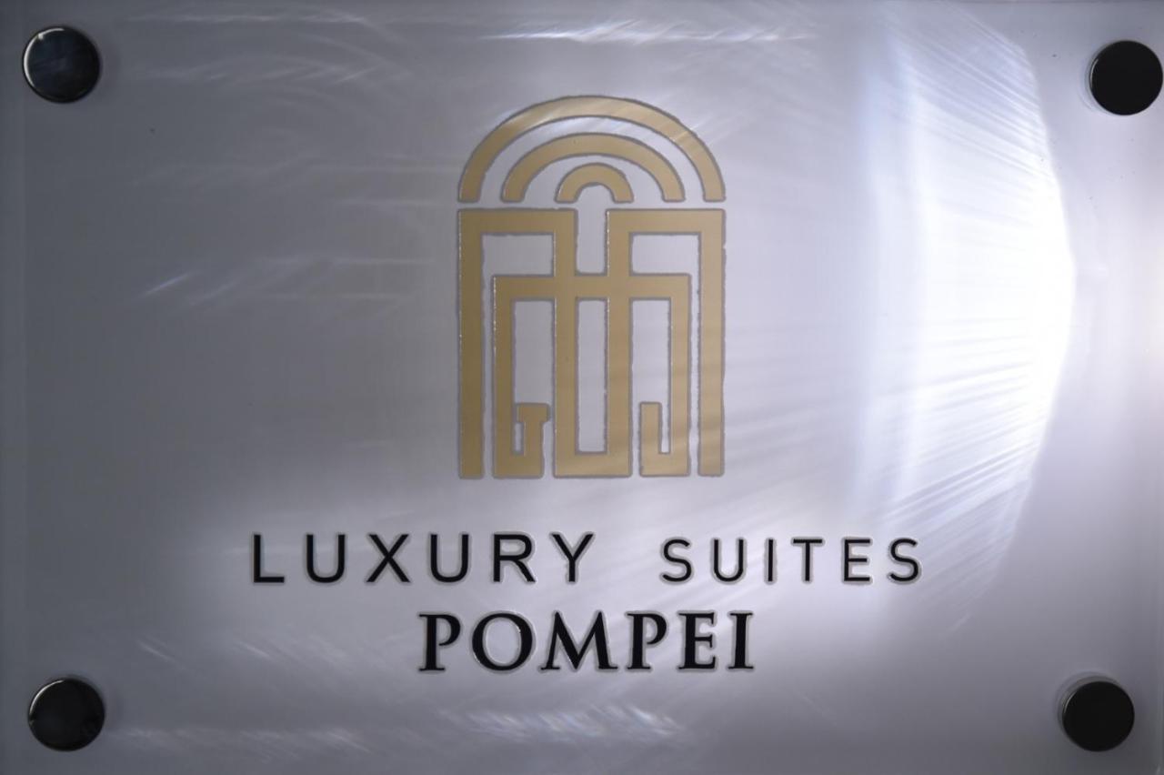 Pompei Luxury Suite מראה חיצוני תמונה
